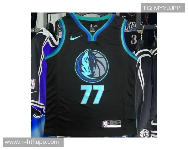 独行侠全新城市版球衣发布经典设计焕发新生魅力 独行侠全新城市版球衣发布经典设计焕发新生魅力