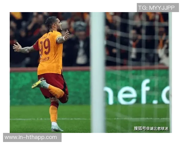 伊卡尔迪回应土媒传闻称未来会让你们怀念我