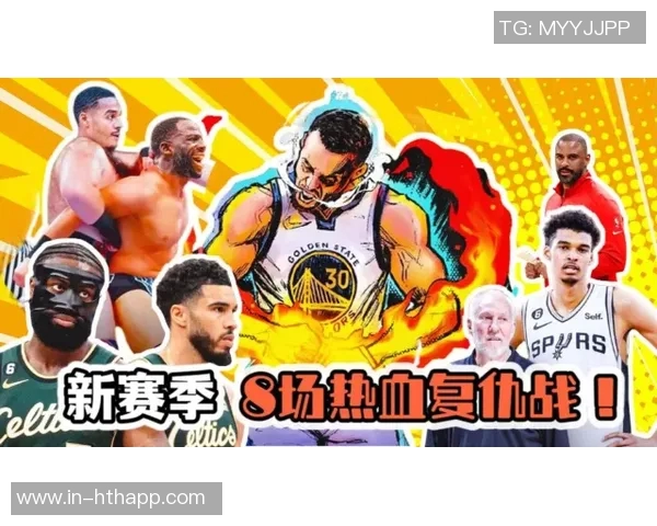 雷霆队三节领先轻松进入垃圾时间山东小将杨瀚森表现值得期待